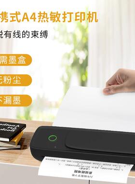 mniApA81rinter打印机无i线可连手机4便携式热敏打印机小型家用