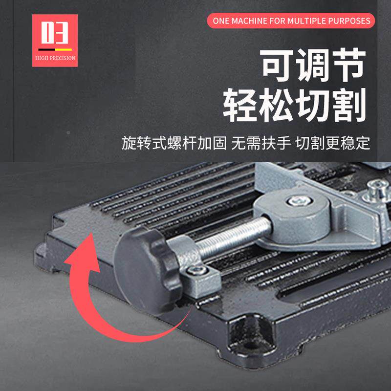 万用角磨支架架机迷你GIY强角磨机支角磨机变切割机架转换工具底