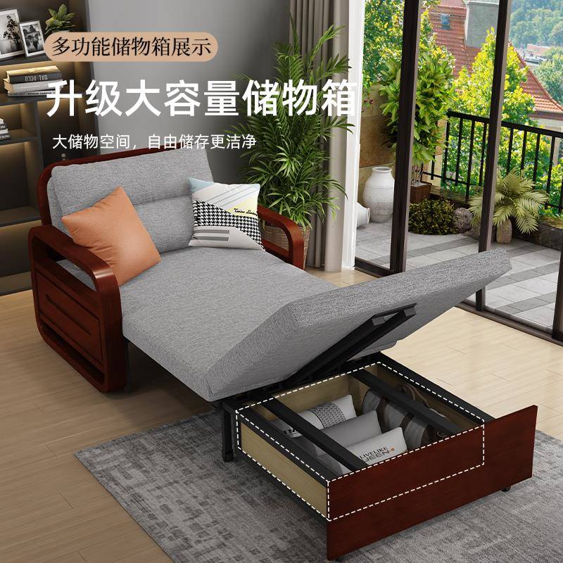 木沙实发床两床用牌:qita中式活动单人折叠小户型客厅木质功能多
