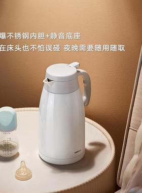 德国无品牌/melo保温壶i家用大容量暖s壶水瓶学热生宿舍用不锈钢
