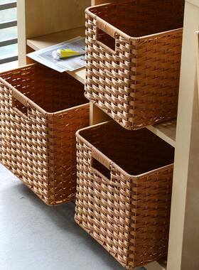 0用F76758TJJ0卡莱克格子收纳筐塑料仿藤柜编家电视柜理书架杂物