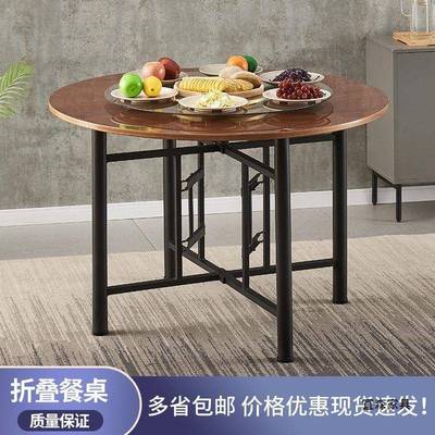 加厚实木转盘酒店餐桌大圆桌面圆形桌子可折叠家用带饭店圆桌面板