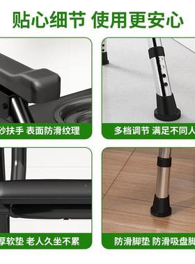 老坐便器动坐家用可折HGG叠移坐便椅孕妇坐便器着上厕所的人简易