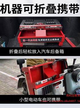 双砖电瓷倒角切割32607一体机海角高精机度全自动岩板无尘倒棠角