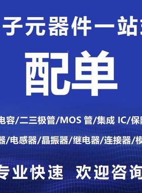 CJ长电长晶S9012S9013极S90ZYD14S901M52T1J3J66SOT23三管