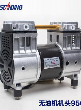 奥头突斯空压机2压20550wV静音无油空压机50W真5空气泵抽气机小型