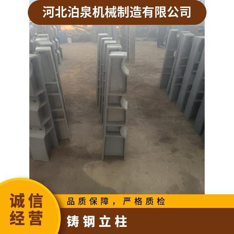 公桥梁防铸撞护栏支架铸铁护支栏支143架牛角座猴头路钢护栏架