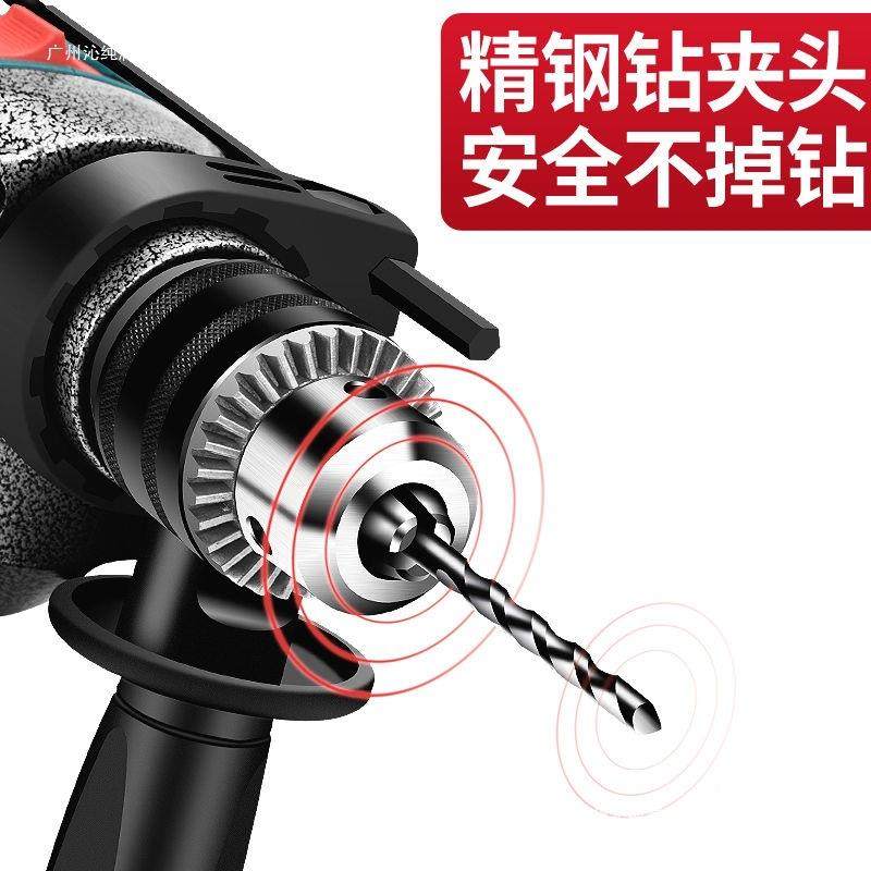 电家用无品牌/钻电锤冲击钻功能手电套装钻电多动工具套装