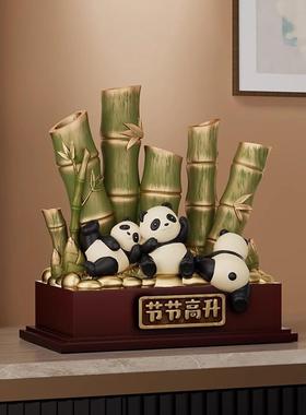 玄关电视酒新柜装饰品FEO中式轻文熊创摆件现代奢节节高升猫可印L