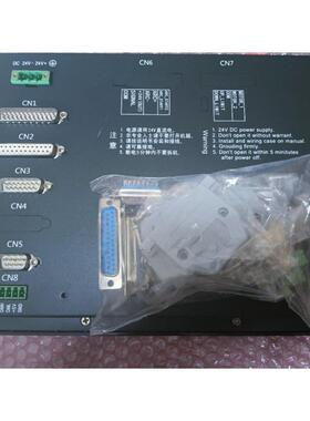 上海交大等方菱数控F100B数控火焰子离台782式小便携切割机2系统