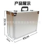 应急业现场具勘EST察工具箱便携式 勘察现箱场勘察工箱手提式 勘察