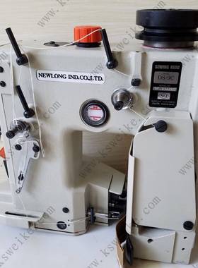 NLI523纽朗工缝纫机DS-9C高速缝包机DS9C封包机ds-9-业缝袋机c零