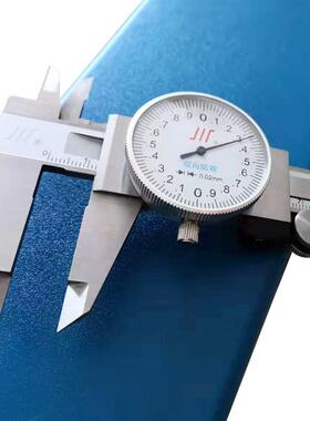 成量牌川带表卡尺15*00.02带表XFM游标尺卡四用卡尺双向防震