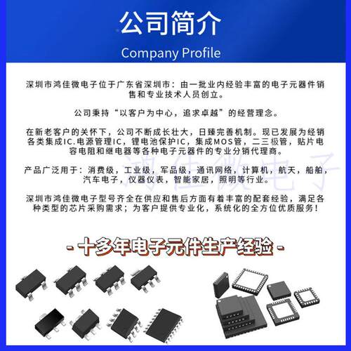 STM32F76VIT667系7列IGT6Z7IT6IZGT无品牌/6IK6NIH6BIT6单片机IC