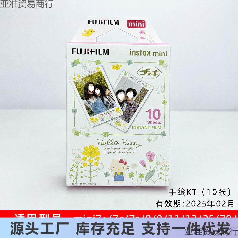 /拍立得纸富士//相instaxmi+////机即影即有卡相通相纸