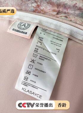 典美式匹马棉100支长绒棉全床棉四件经套油纯ZJF34557画印花棉被