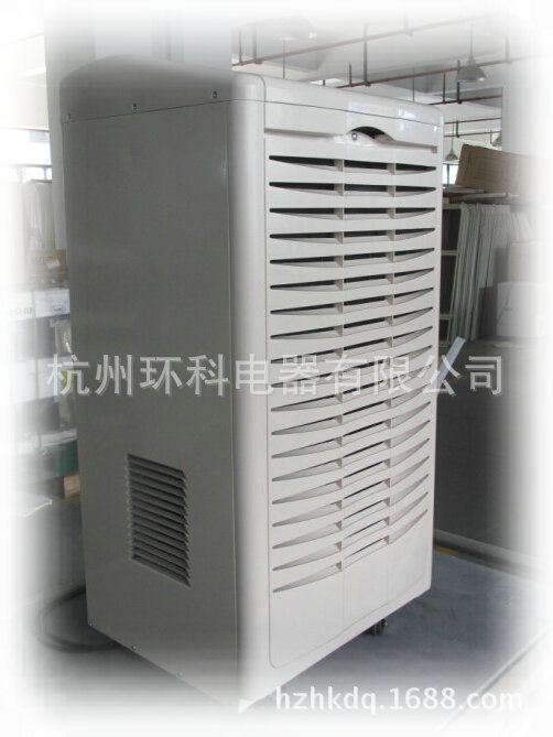 环科108升档案库房除湿机