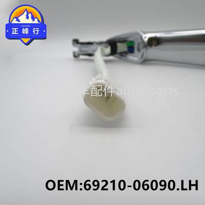 69210-06090060-11款凯美瑞ACV44/1/汉兰76526达/前车门外拉手带
