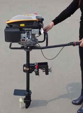 家直销汽柴油动力船挂机舷外式机08976立小型船油只厂推进器图片