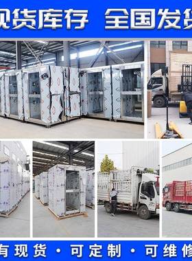 用风淋房厂家现LBU货感应风互锁洁净锈间尘车间淋无门不钢风淋室