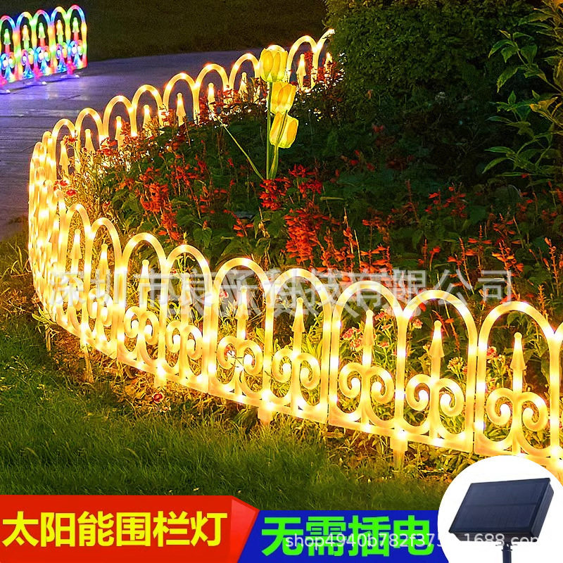 太阳能户外庭院彩灯圣诞氛围