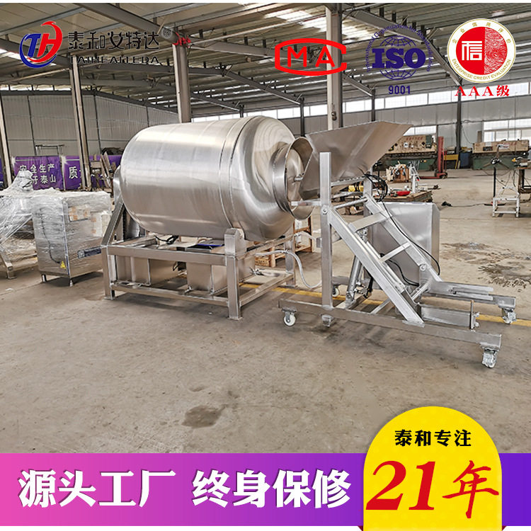 月牙骨真空滚揉机 酱猪蹄真空入味腌制桶 酱菜腌制滚揉机