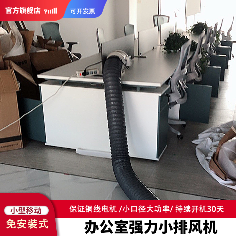 真纯铜电机支持砸验，巨省电30%