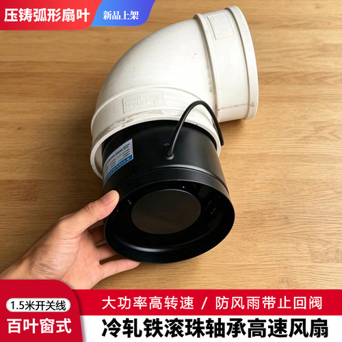 冷轧铁滚珠轴承/大功率高速铁机