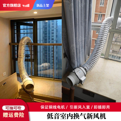 真纯铜电机支持砸验，巨省电30%