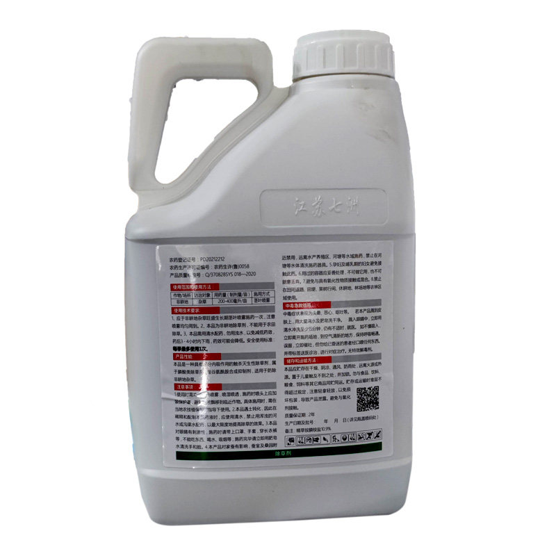 七洲(农资) 10%精草铵膦铵盐杂草除草剂