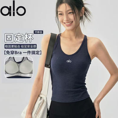 ALOJAY美背防震速干瑜伽背心女