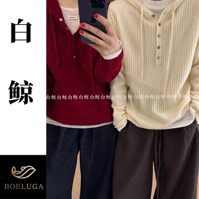 坑条针织衫女连帽纽扣毛衣宽松显瘦套头长袖上衣2025冬2925