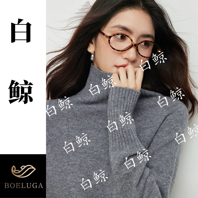 羊毛高领针织衫女长袖修身毛衣秋冬质感穿搭上衣2838