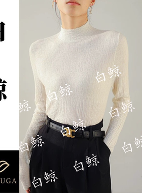 2025新款半高领针织衫女修身显瘦打底衫白色羊毛衫2908