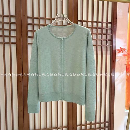 和纸纱圆领针织开衫女双拉链百搭软糯毛衣外套上衣0121