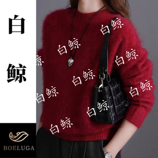 白鲸 毛针织衫 300 秋冬新款 毛衣合集链接 350