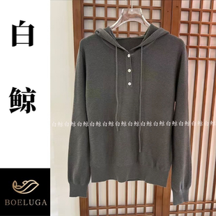 慵懒氛围感连帽纽扣针织衫 女灰色套头毛衣显瘦上衣0504