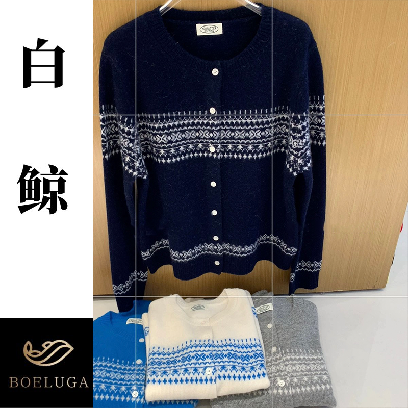 2025秋新款针织衫毛衣圆领套头打底衫2760费尔岛