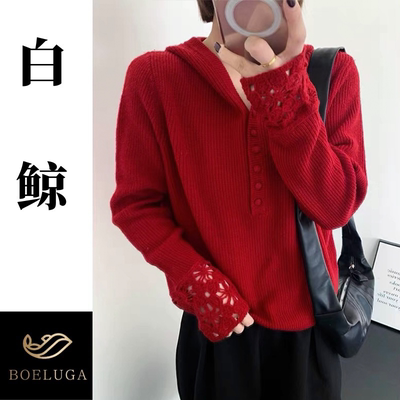 红色连帽毛衣女长袖镂空蕾丝花边袖宽松针织衫软糯风2881