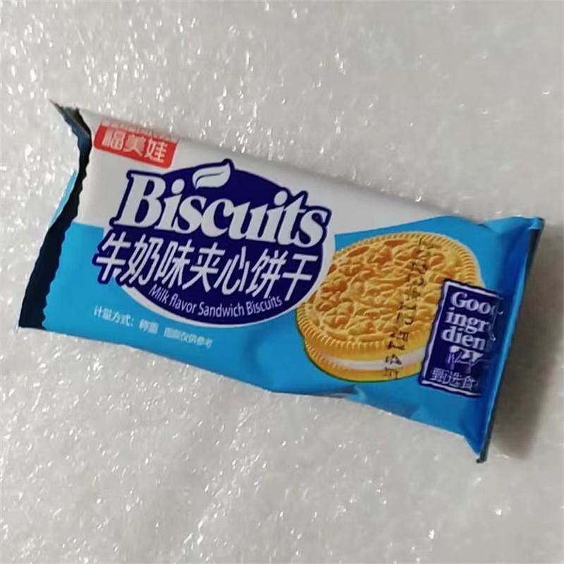 福美娃牛奶巧克力g味口味多夹心饼干食品零食老式怀旧休闲散装整