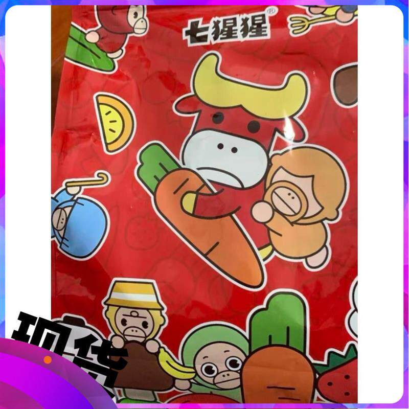 七猩猩椰子片H海南特产零食香烤香脆片椰子休闲脆椰子食品香甜薄