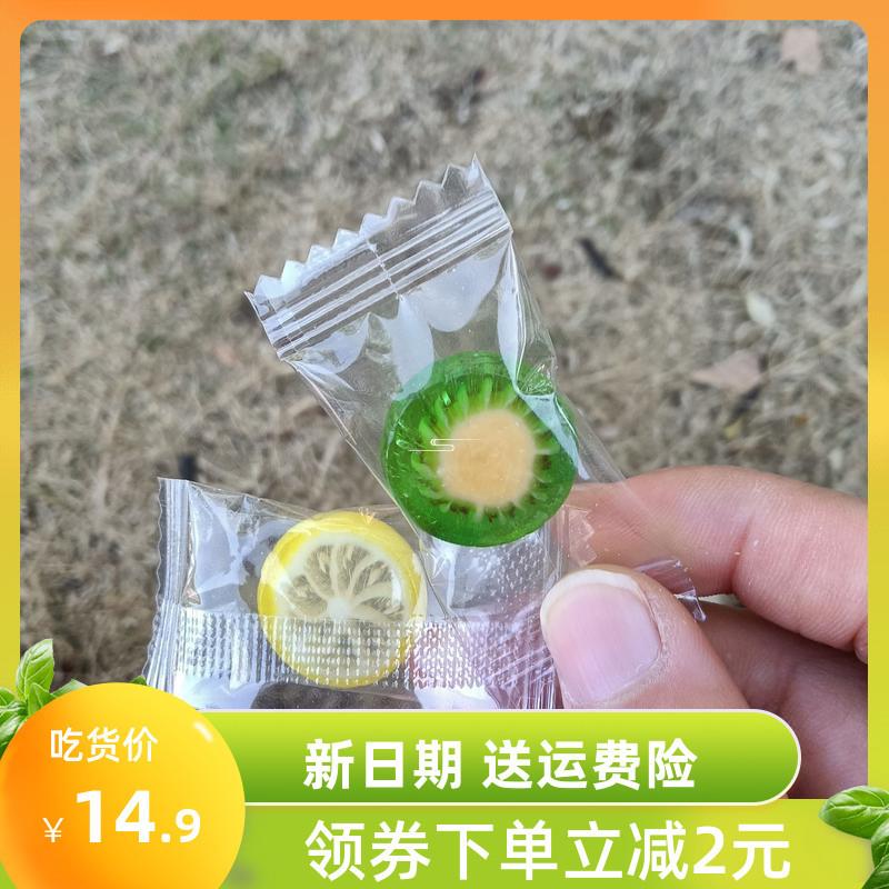 -实惠。其妙网红水果切片糖混合水果味结婚喜糖小硬糖散装糖果零