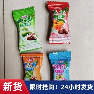 上口佳无蔗糖润喉糖薄荷糖胖大海金银花糖果清新口气护嗓子硬糖