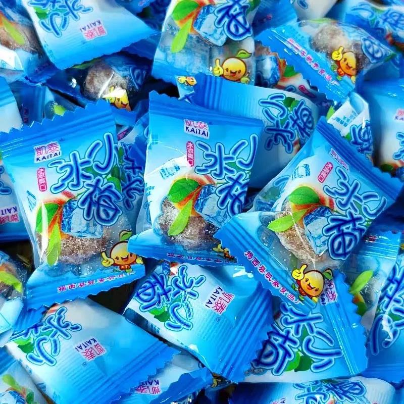 小冰梅500g独立油甘梅子小包装橄榄果脯干e办公室休闲零食糖果蜜
