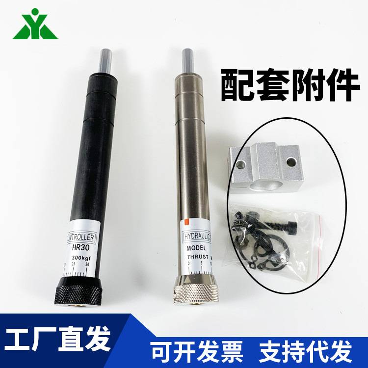 厂家 HR阻尼器稳速器SR-HR15-HR30-HR60-HR80-HR100可调缓冲器