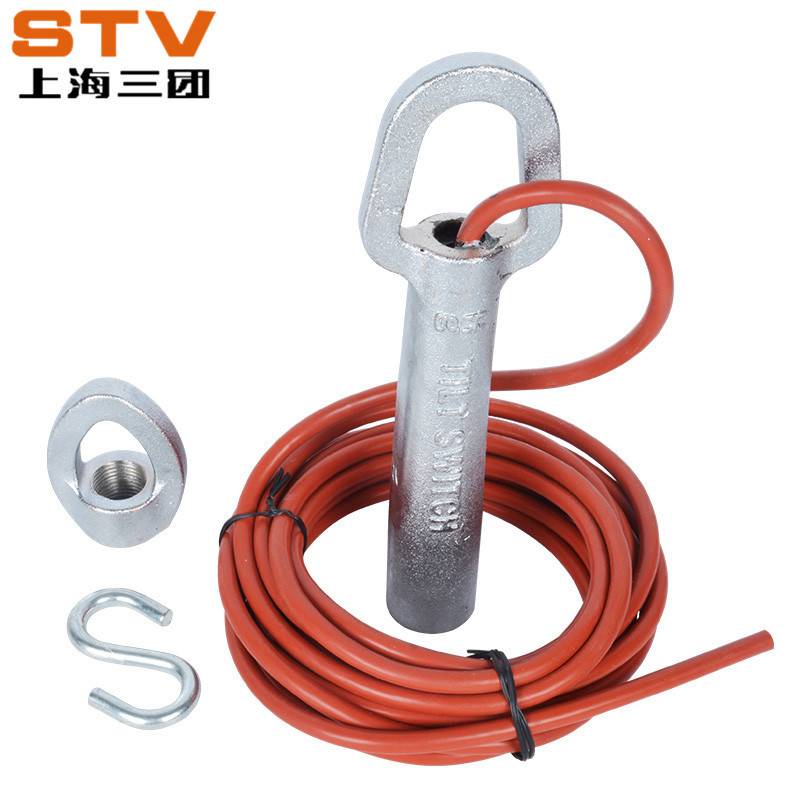 新品 无料检测21-39-50堵煤开关煤流开关检测器 高位铸铁倾斜开关
