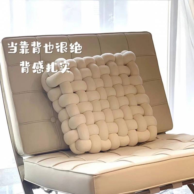 网红飘窗坐垫地毯地垫编织时尚轻奢简约风地板坐垫靠垫榻榻米垫子