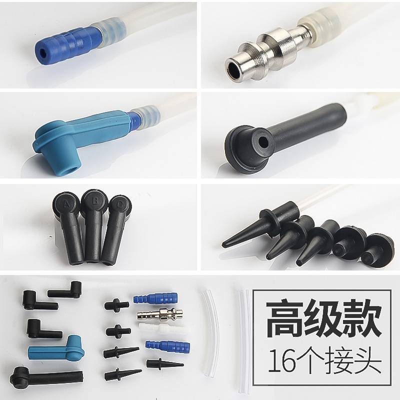 刹车油更换机汽车气动制动液换抽油机加注器泵壶管 汽保工具设备