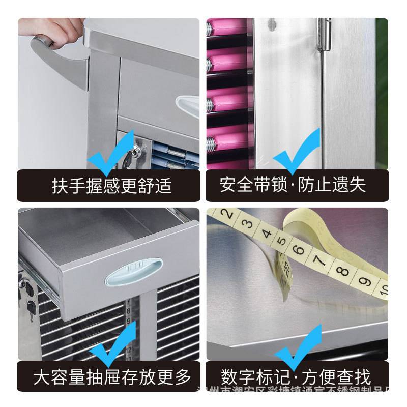 不锈钢病历柜车病历夹推车单排病例病号资料存放柜双排文件档案柜