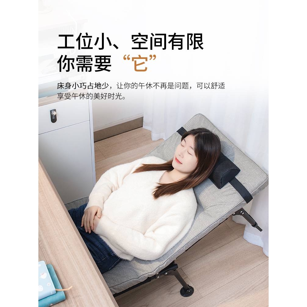 瑞仕达折叠床办公室午休午睡单人简易便携躺椅小空间迷你折叠